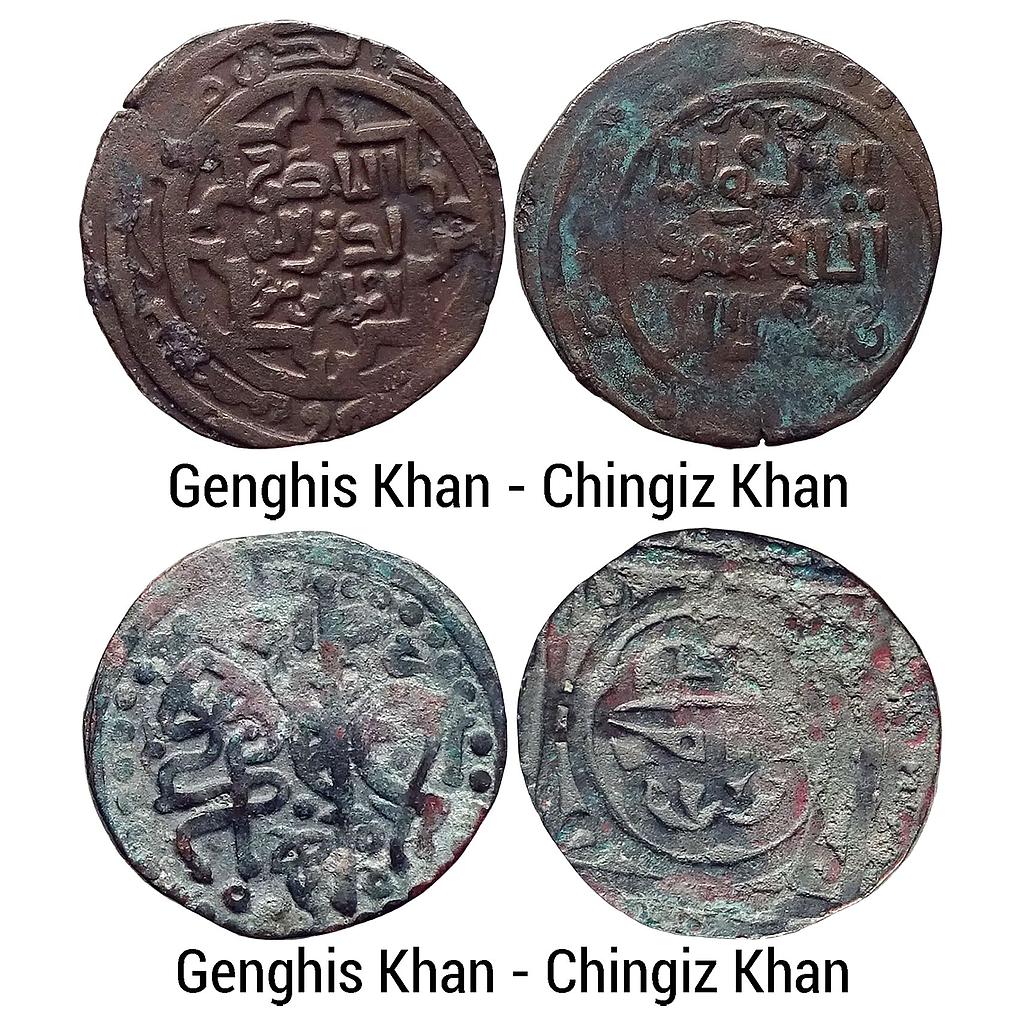 Great Mongols temp. Genghis Khan Chingiz Khan Shafurqan &amp; Qunduz Mint Set of 2 Coins Copper Jital