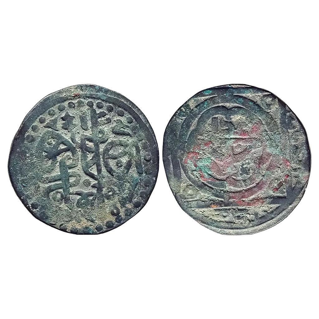 Great Mongols temp. Genghis Khan Chingiz Khan Qunduz Mint ND Copper Jital