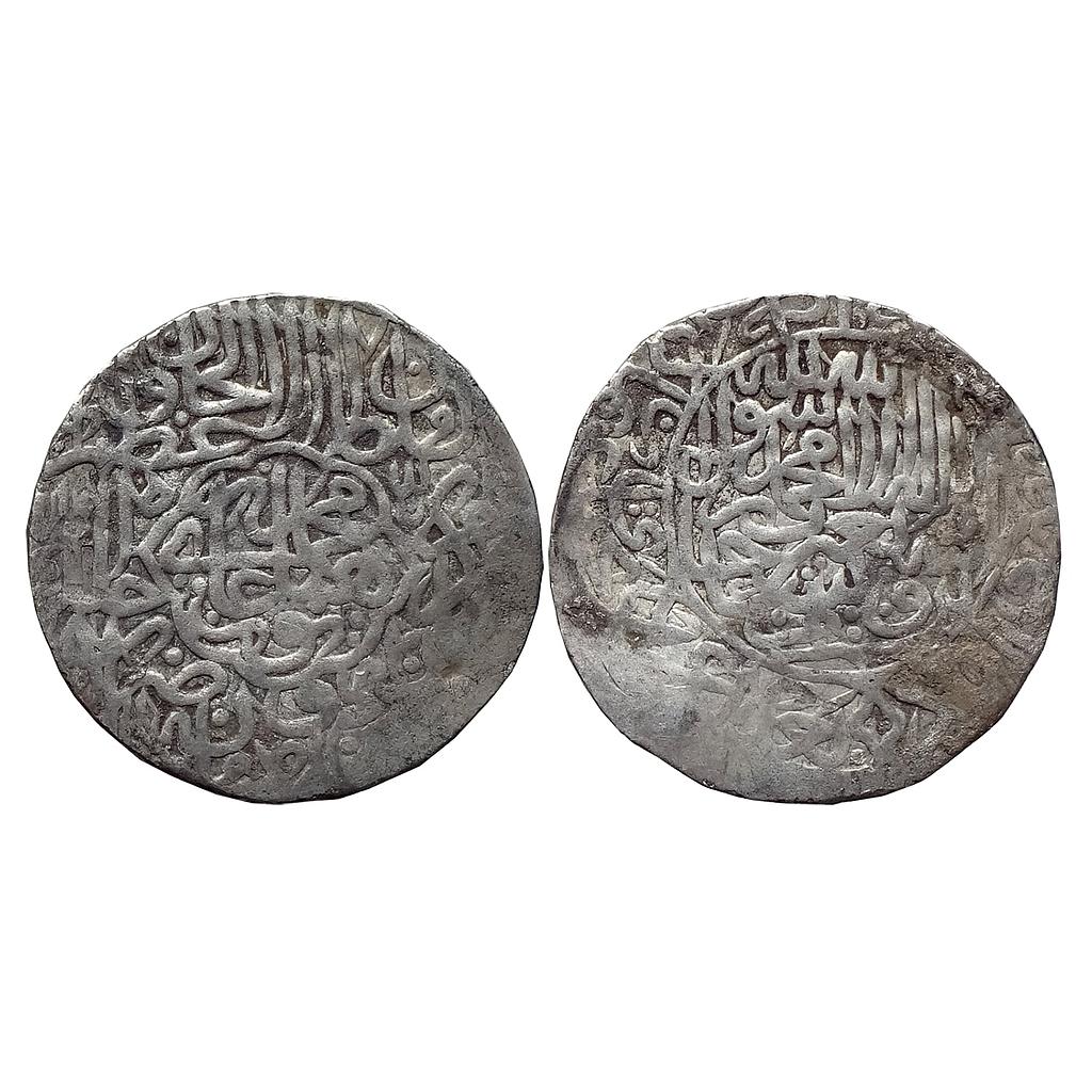Mughal Humayun First Reign Agra Mint By type Silver Shahrukhi