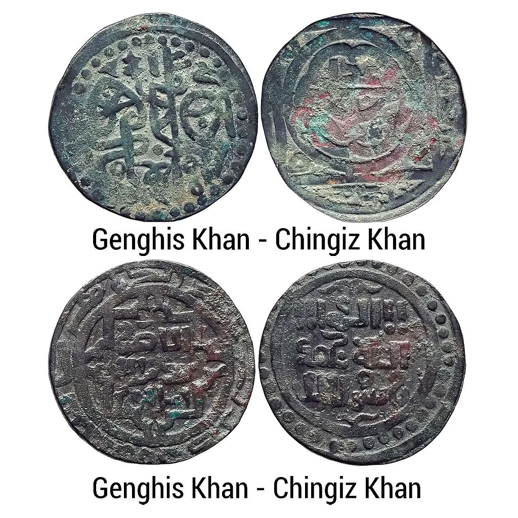 Great Mongols temp. Genghis Khan Chingiz Khan Qunduz &amp; Shafurqan Mint Set of 2 Coins Copper Jital
