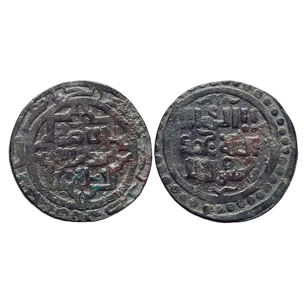 Great Mongols temp. Genghis Khan  Chingiz Khan Shafurqan Mint ND Copper Jital