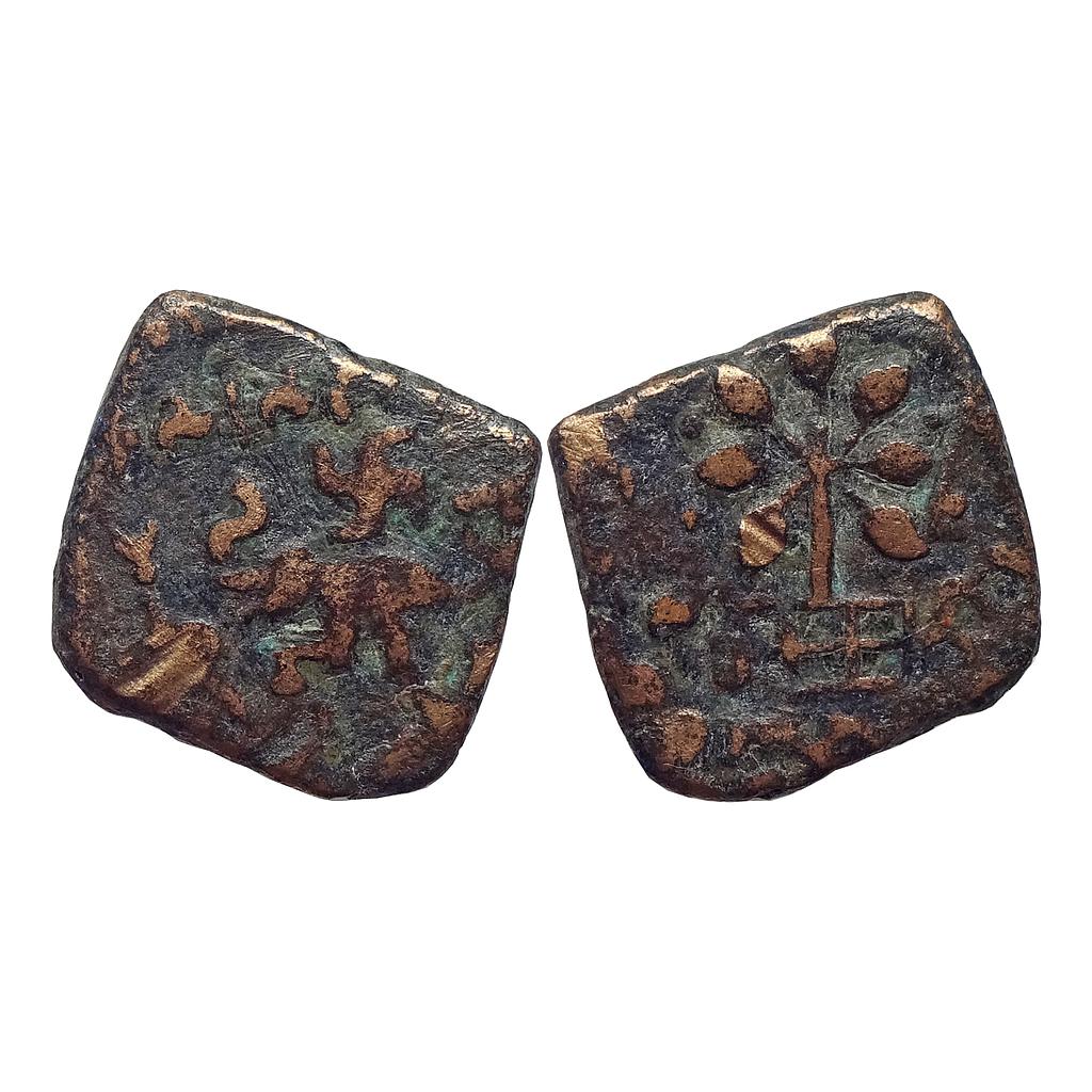 Ancient, Satavahanas &quot;Siri Satakarni&quot; Vidarbha Region, Copper Unit