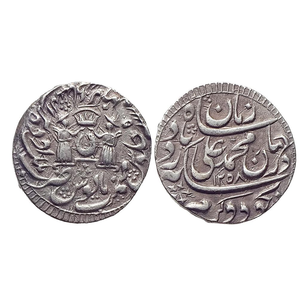 IPS Awadh State Muhammad Ali Shah Mulk Awadh Mint Silver Rupee