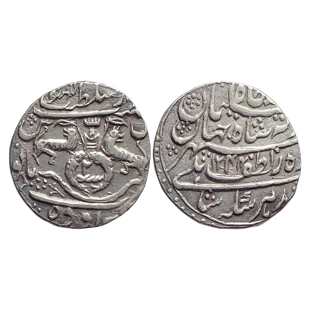 IPS Awadh State Nasir-ud-Din Haider Suba Awadh Mint Silver Rupee