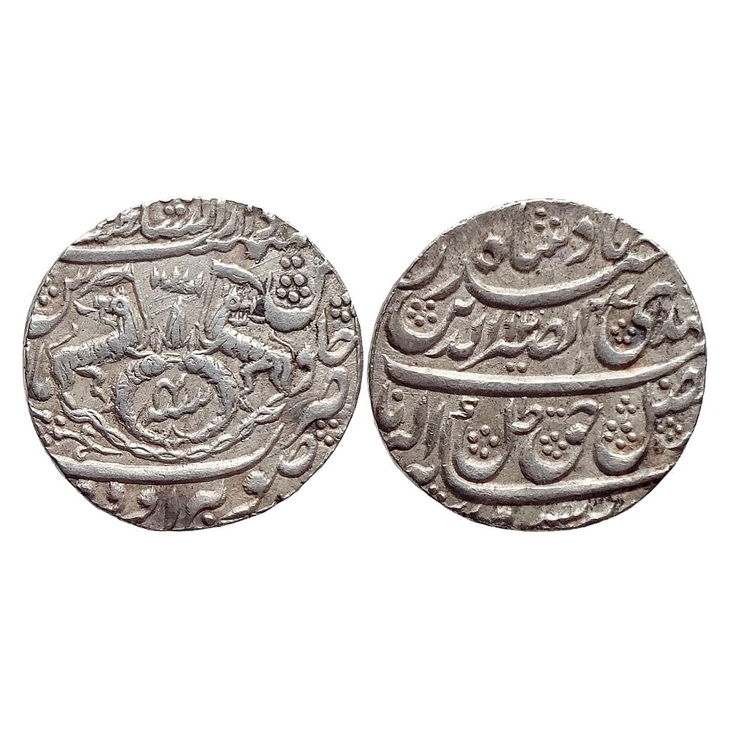IPS Awadh State Nasir-ud-Din Haider Suba Awadh Mint Silver Rupee