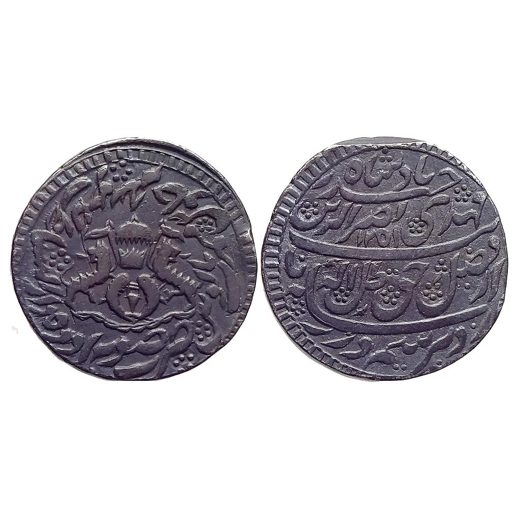 IPS Awadh State Nasir-ud-Din Haider  Suba Awadh Mint Silver Rupee