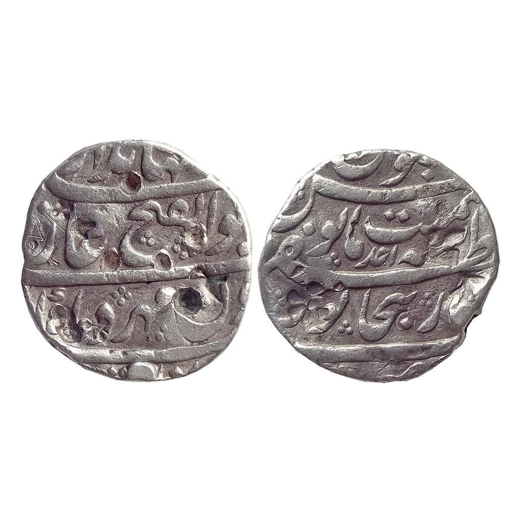 Mughal Jahandar Shah Bijapur Dar-uz-Zafar Mint Silver Rupee