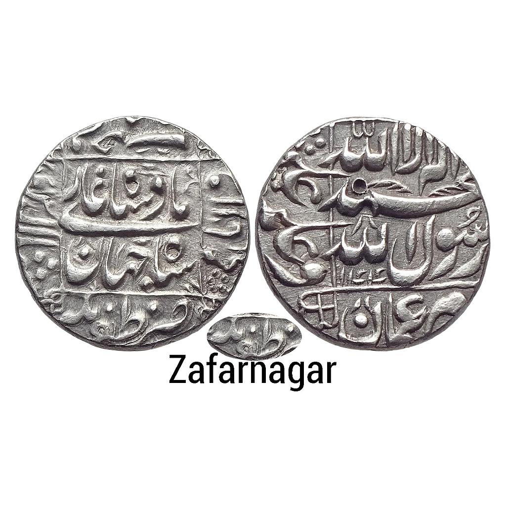 Mughal Shah Jahan Zafarnagar Mint Silver Rupee
