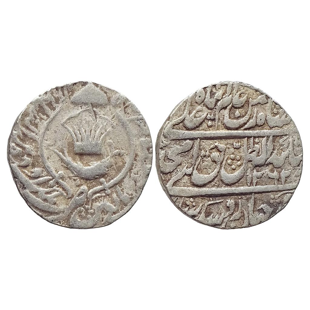 IPS Awadh State Amjad Ali Shah Mulk Awadh Bait-us-Sultanat Lakhnau Mint Silver Rupee