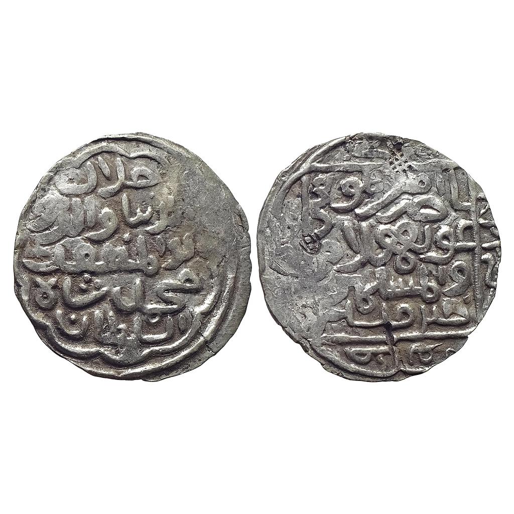 Bengal Sultan Jalal Al-Din Muhammad Shah Second Reign Arsah Chatgaon Mint Silver Tanka