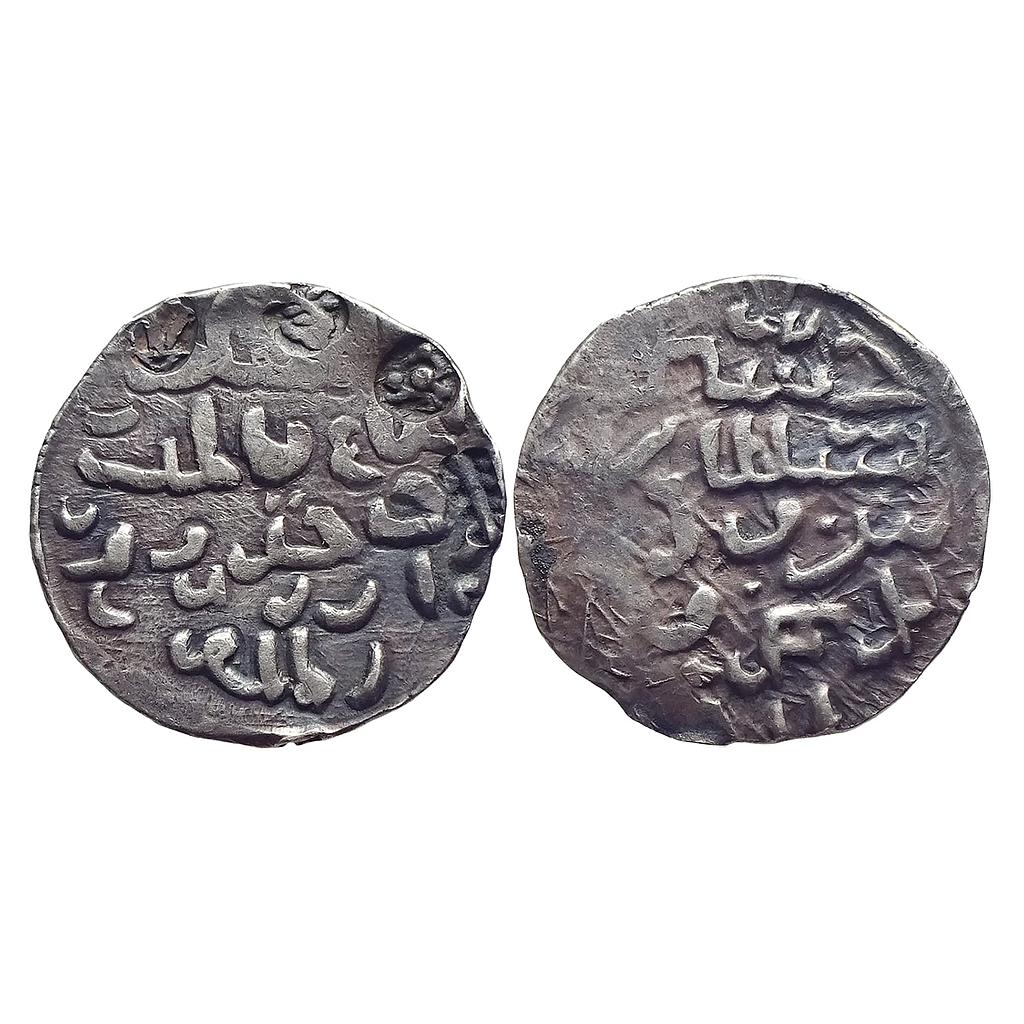 Bengal Sultan Ala Al-Din Husain Shah NM ND Silver Tanka