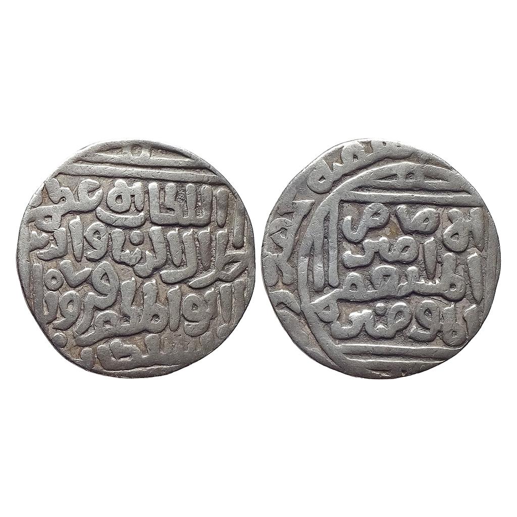 Delhi Sultan Jalal al-din Firuz Shah Hadrat Delhi Mint Silver Tanka