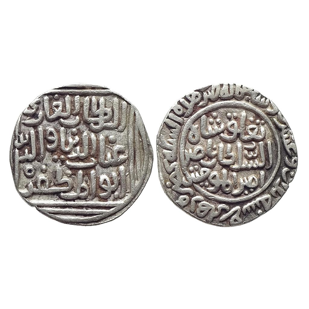 Delhi Sultan Ghiyath Al-Din Tughluq Shah Hadrat Delhi Mint Silver Tanka