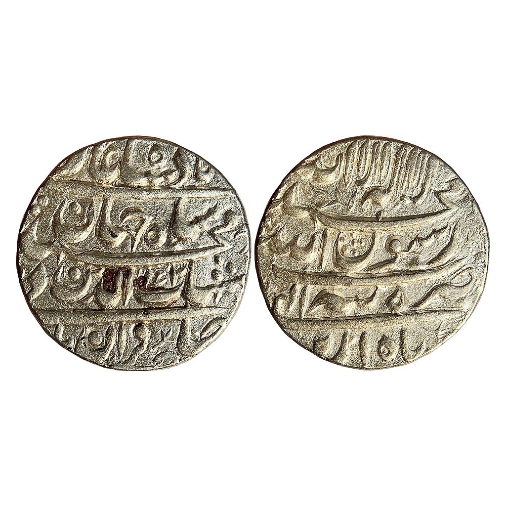 Mughal Shah Jahan Tatta Mint Ilahi Month Azar Sagittarius Silver Rupee