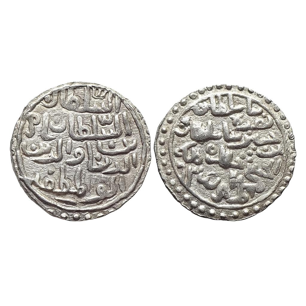 Bengal Sultan Nasir Al-Din Nusrat Shah Muhammadabad Mint Silver Tanka