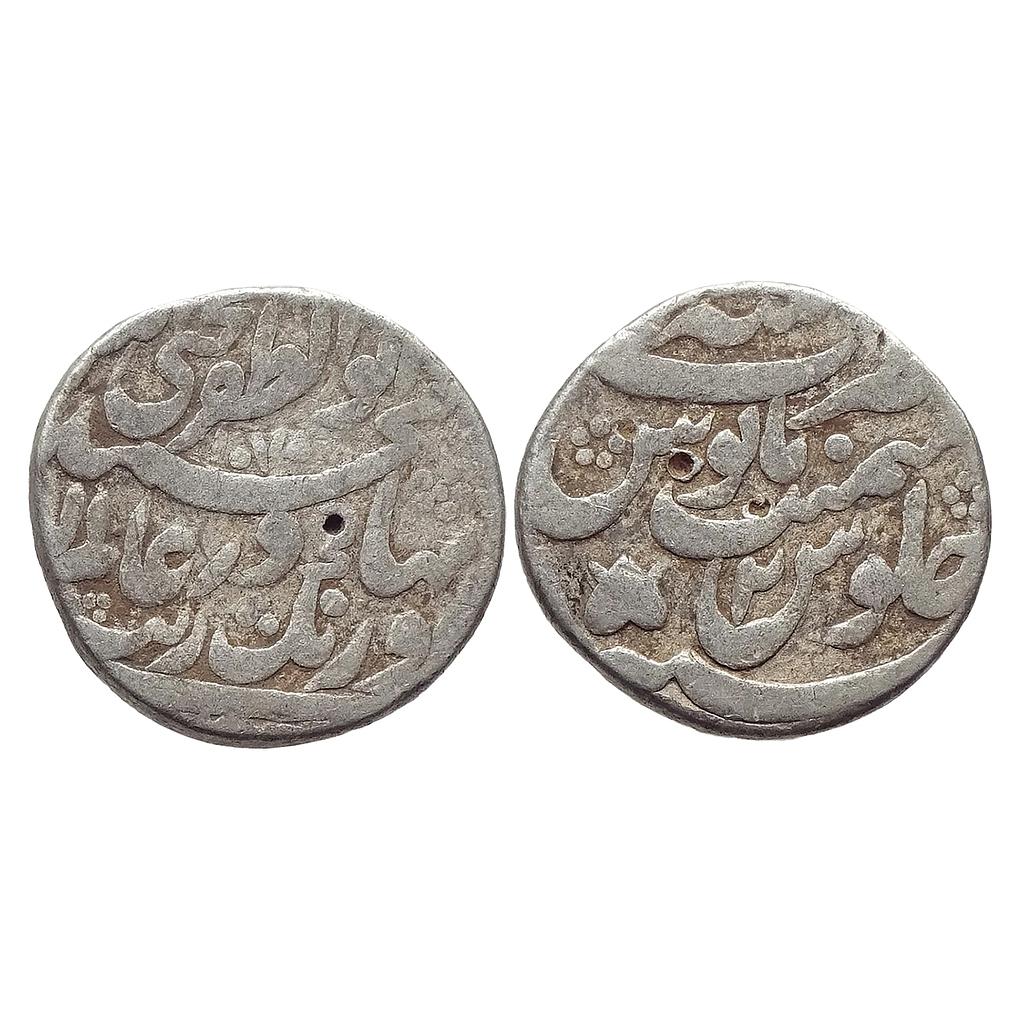 Mughal Aurangzeb Patna Mint Silver Rupee