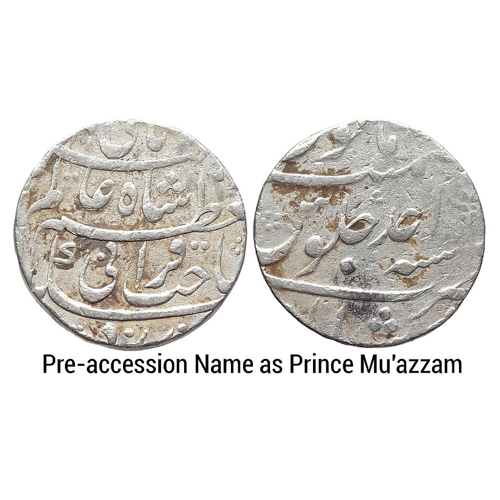 Mughal Shah Alam Bahadur Murshidabad Mint with pre-accession name as Prince Mu'azzam Silver Rupee