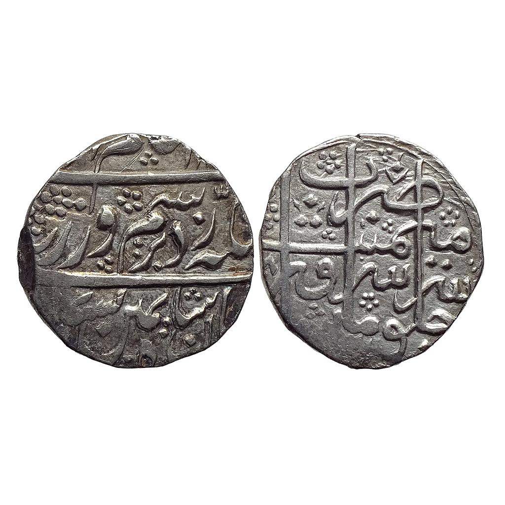 IK Durrani Shah Zaman Peshawar Mint ND Silver Rupee