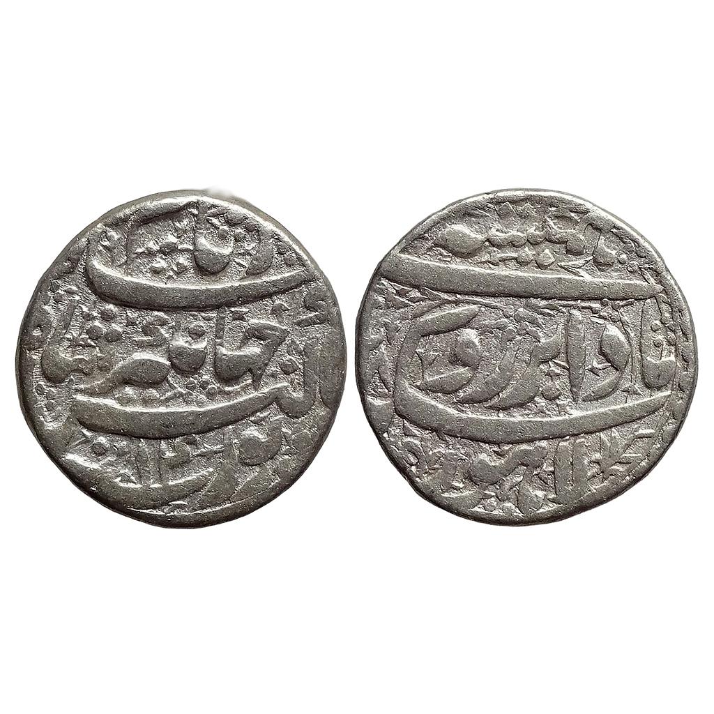 Mughal Jahangir Lahore Mint Silver Rupee