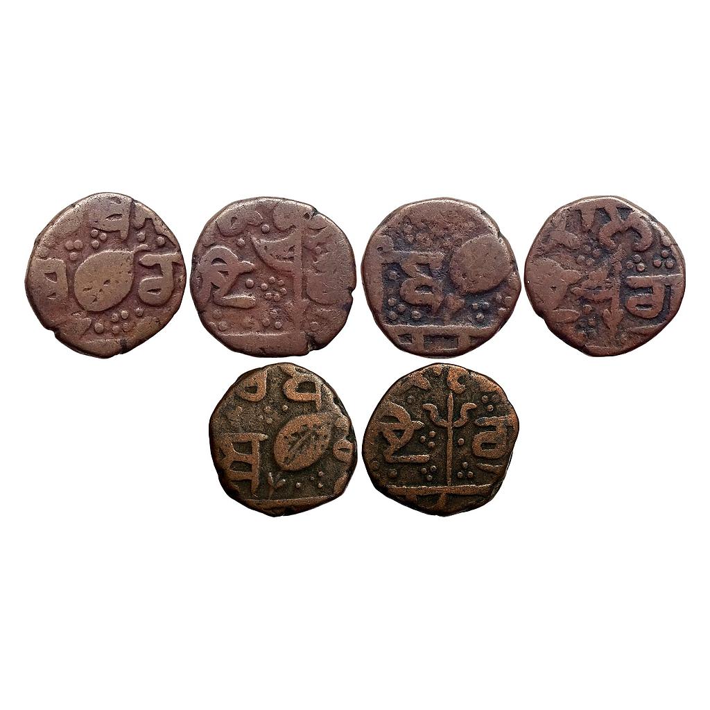 IK Sikh Empire Amritsar Mint Set of 3 Coins Copper Paisa