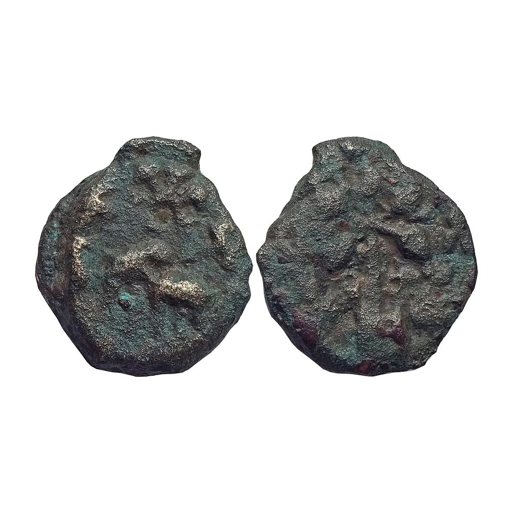 Ancient Post-Mauryan Kaushambi Region Uninscribed type Cast Copper