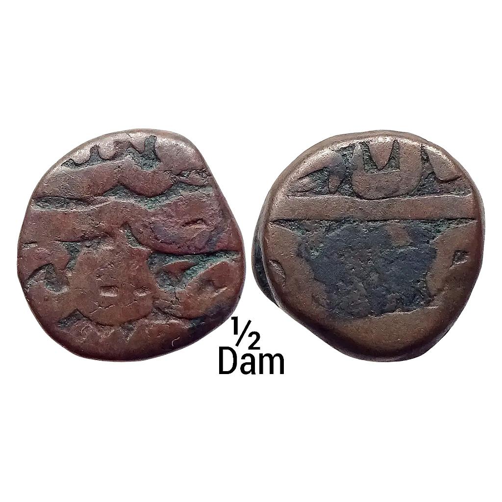 Mughal Akbar Khitta Lakhnau Mint Copper 1/2 Dam