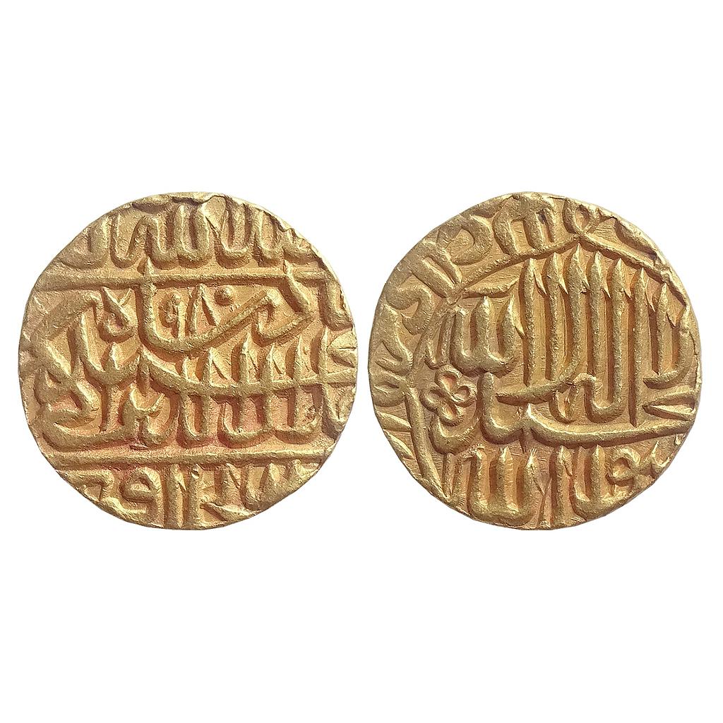 Mughal Akbar Dar-ul-Khilafat Agra Mint Gold Mohur