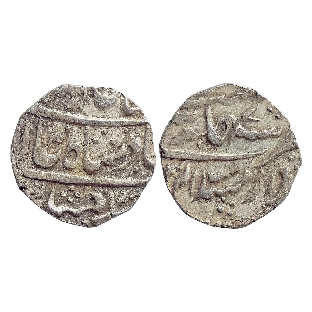 IPS Gwalior State Mahadji Rao INO Shah Alam II Dar al-Salam Mandisor Mint