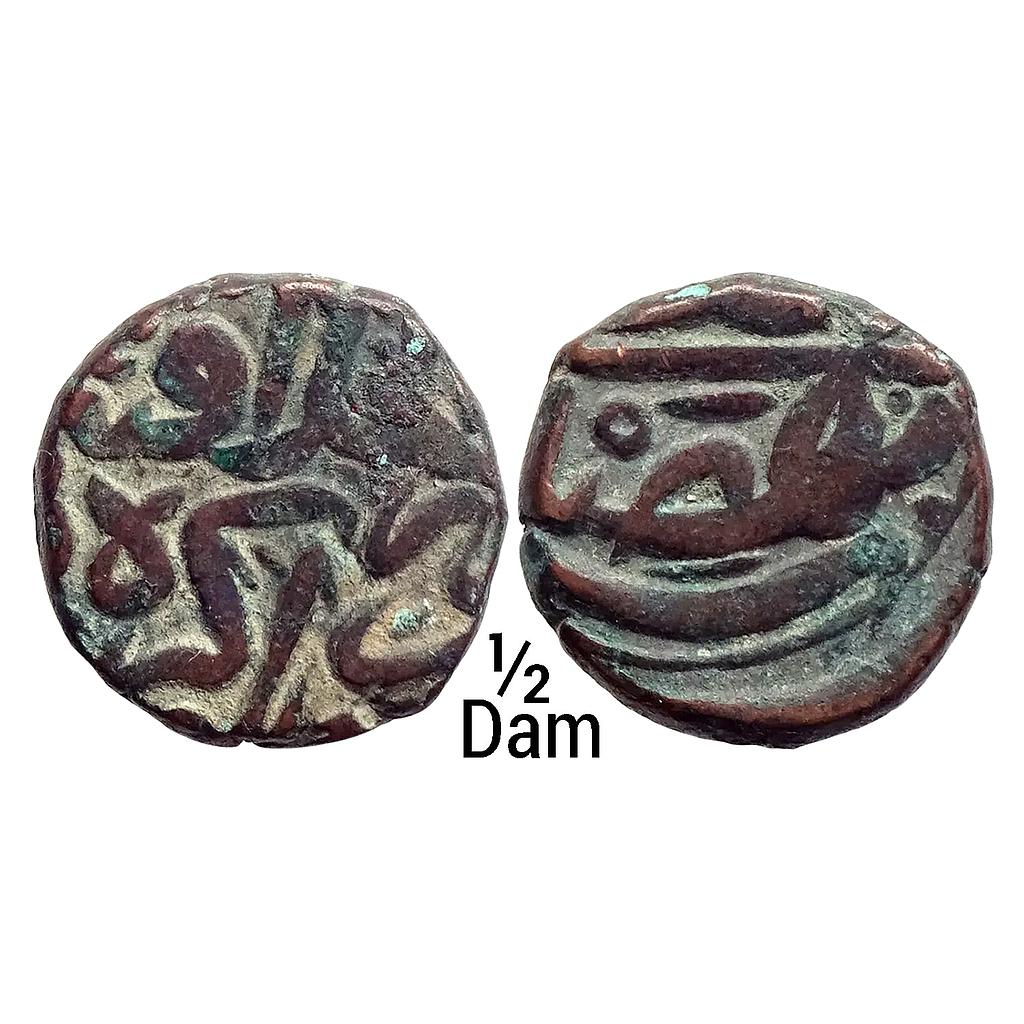 Mughal Akbar Dar al-Khilafat Agra Mint Copper 1/2 Dam