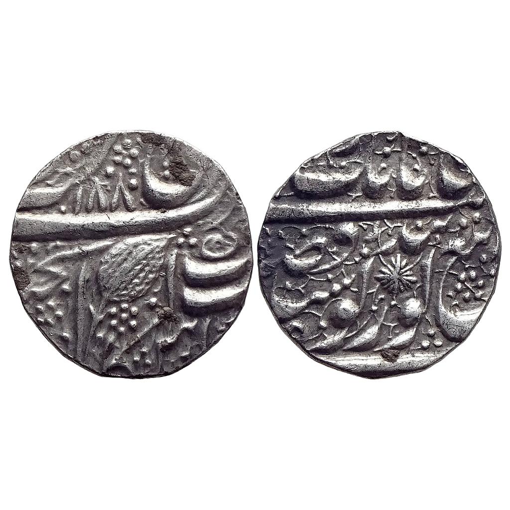 IK Sikh Empire Ranjit Singh VS 1880 Amritsar Mint Nanakshahi Couplet Silver Rupee