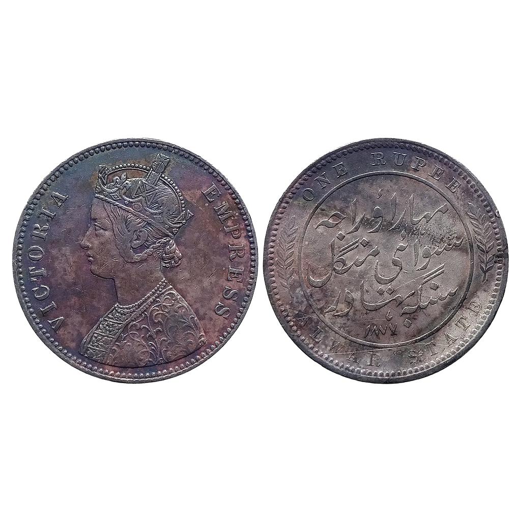 IPS Alwar State Mangal Singh 1877 AD Silver Rupee