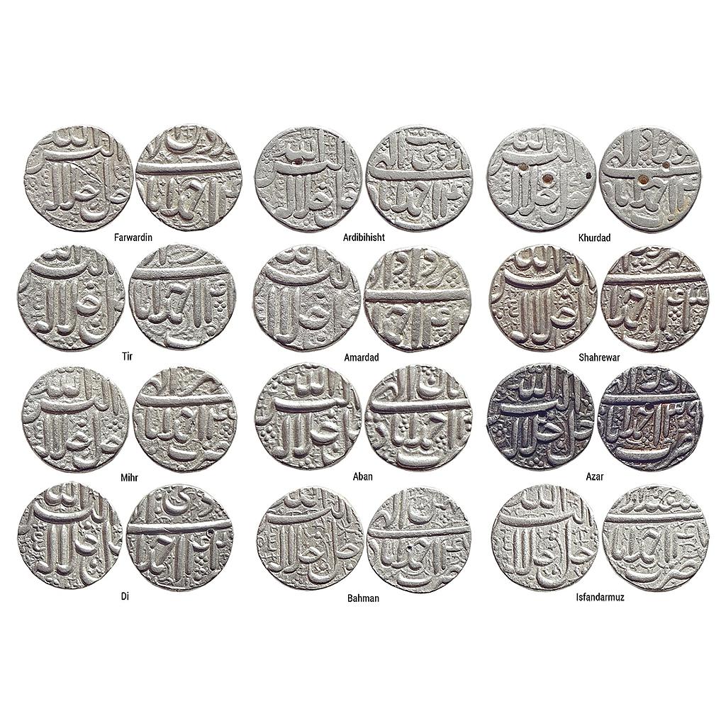 Mughal Akbar Ahmadabad Mint Full 12 Ilahi Months Set Silver Rupee