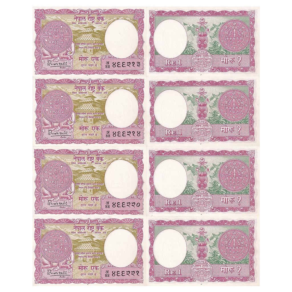 Nepal Mahendra Bir Bikram Signed by Himlaya Shumsher 2013 AD Set of 4 1 Mohru