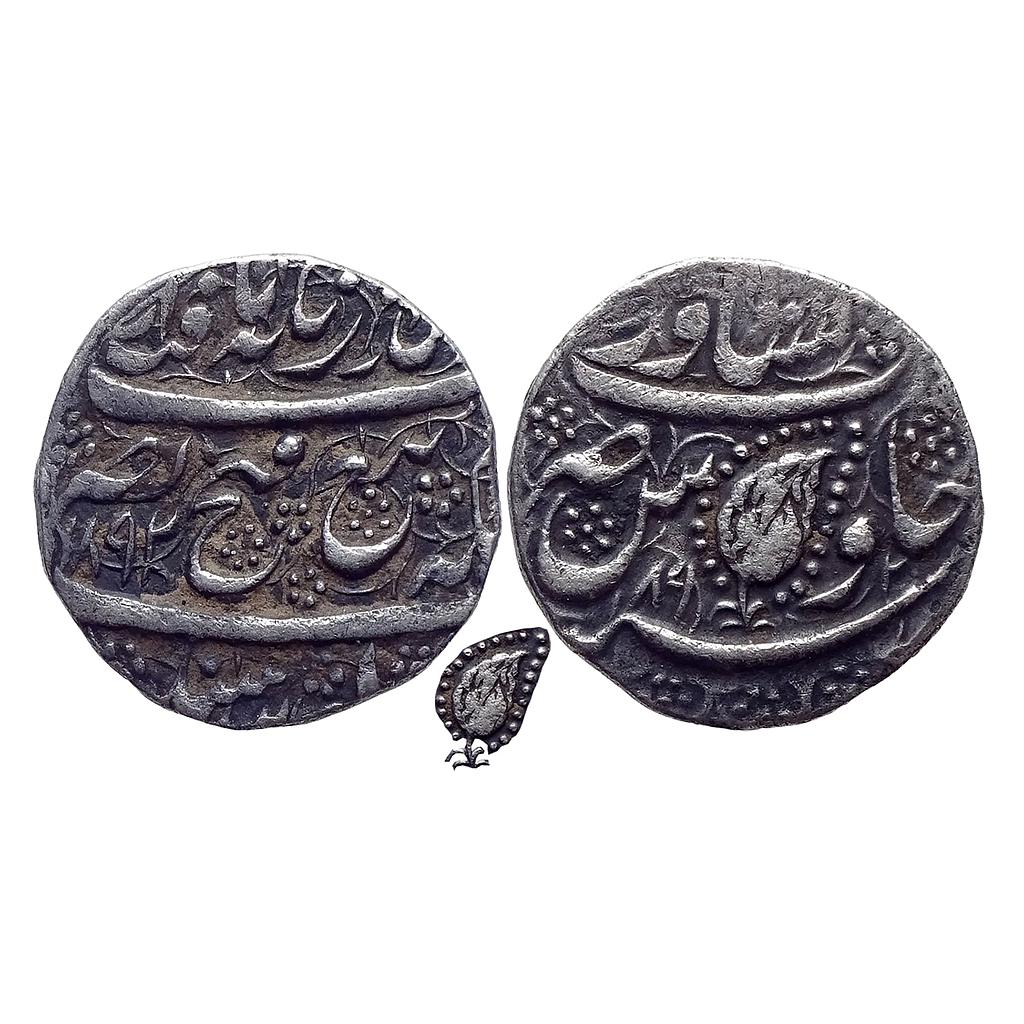 IK Sikh Empire Ranjit Singh VS 1892 on both sides Peshawar Mint Gobindshahi Couplet Silver Rupee