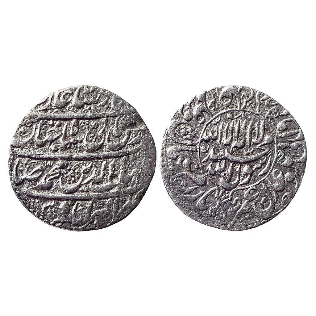 Mughal Shah Jahan Akbarabad Mint Silver Rupee
