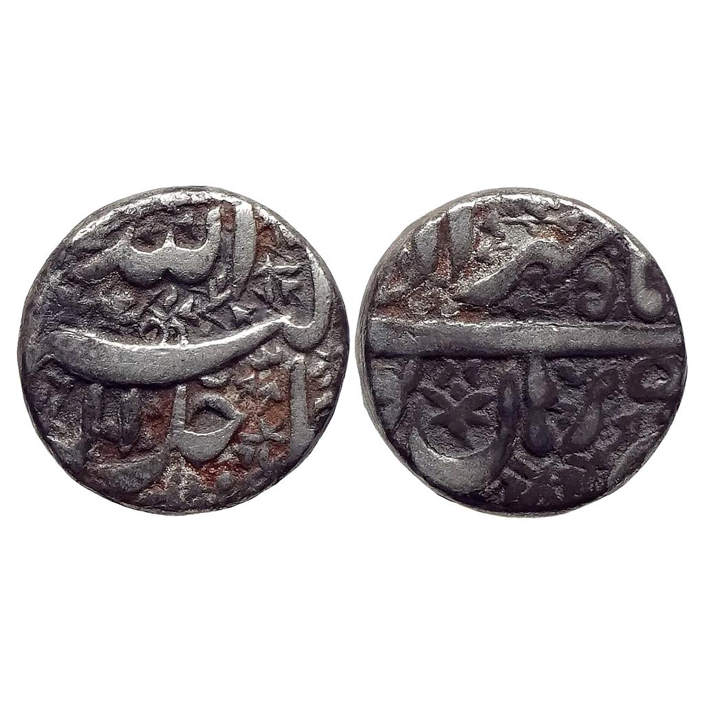 Mughal Akbar Burhanpur Mint Ilahi type Month Mihr Libra Silver Rupee