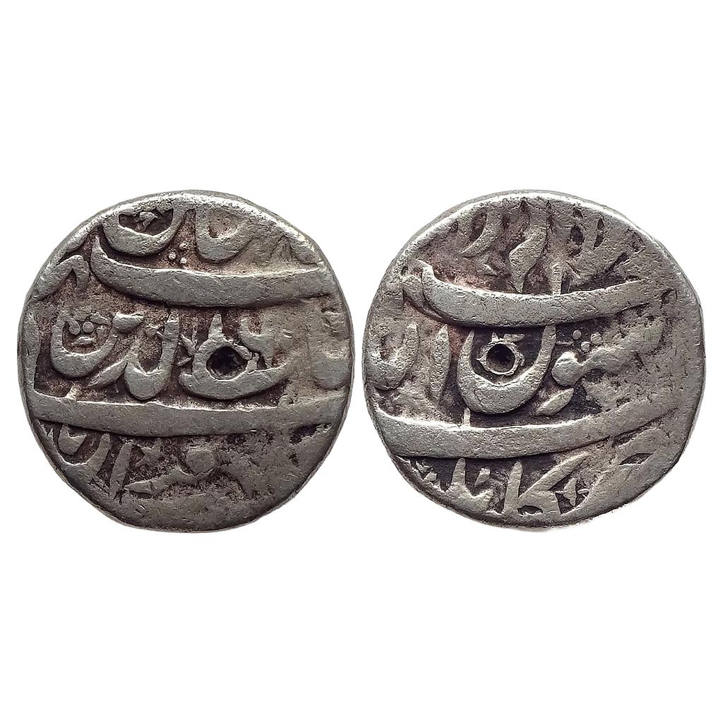 Mughal Shah Jahan Kabul Mint Silver Rupee