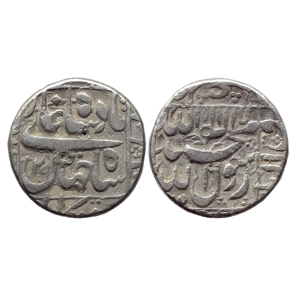 Mughal Shah Jahan Kabul Mint Silver Rupee