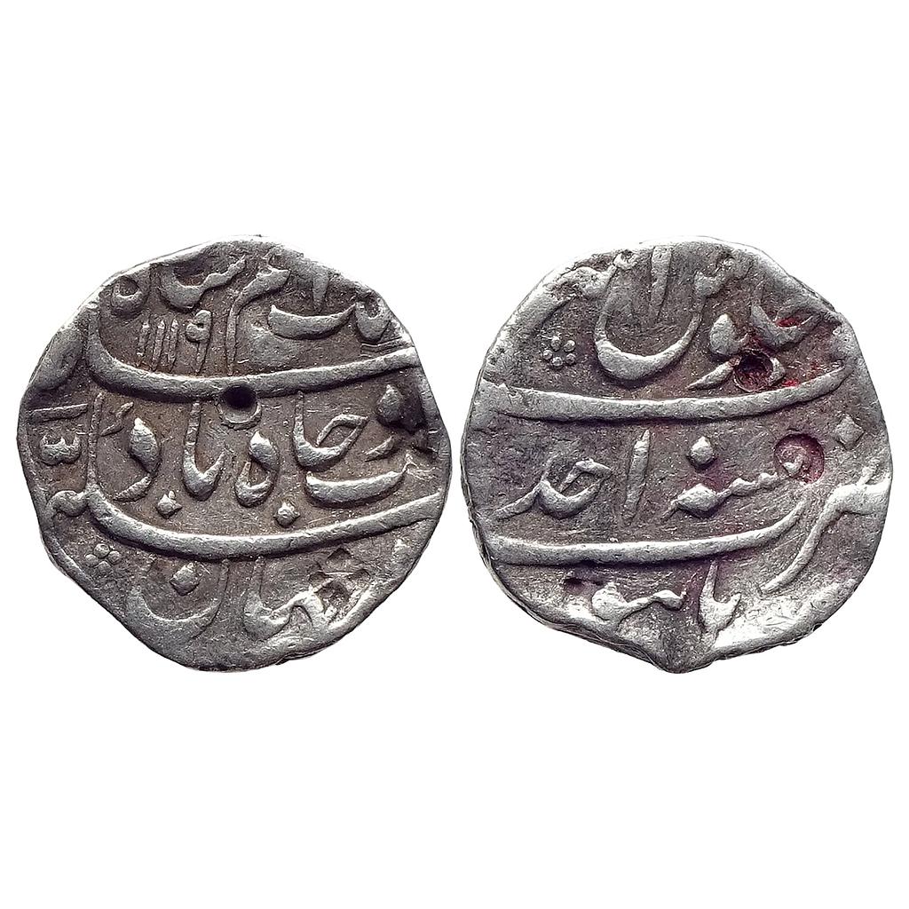 Mughal Azam Shah Burhanpur Mint Silver Rupee