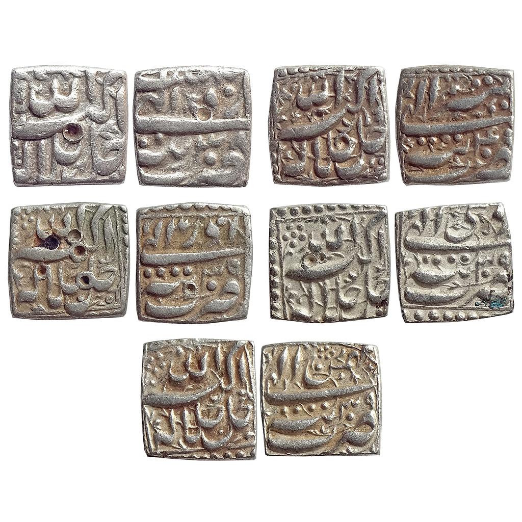 Mughal Akbar Tatta Mint Set of 5 different months Ilahi type Silver Square Rupee