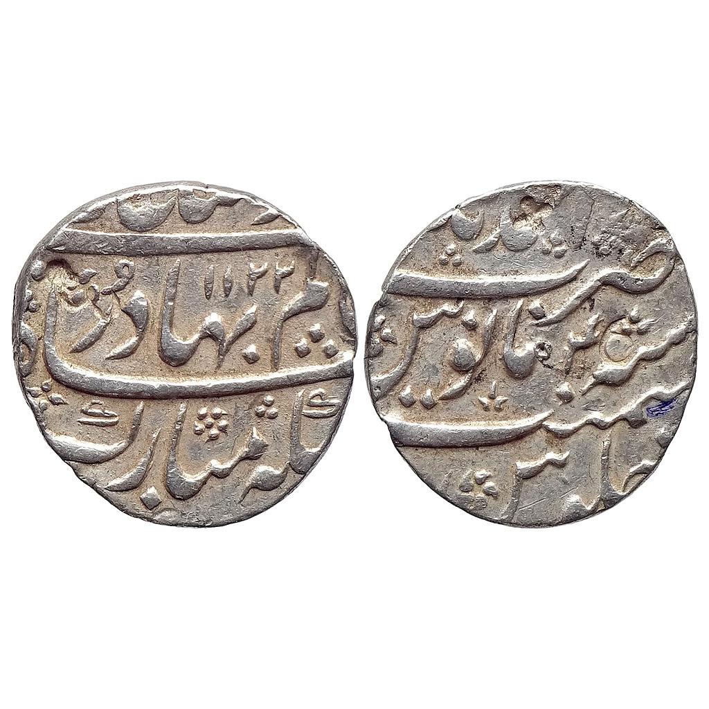 Mughal Shah Alam Bahadur Ahmadnagar Mint Silver Rupee
