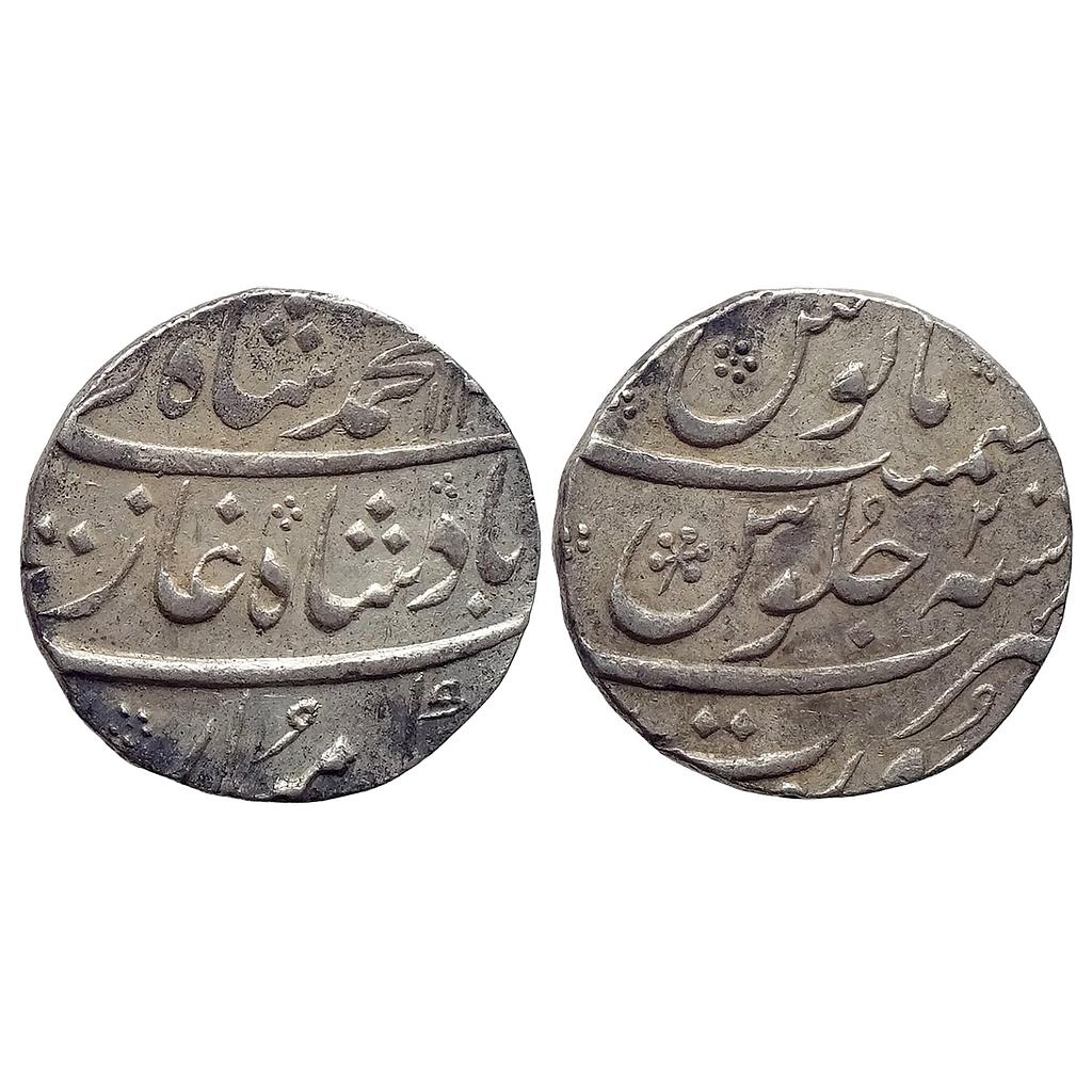 Mughal Muhammad Shah Surat Mint Silver Rupee