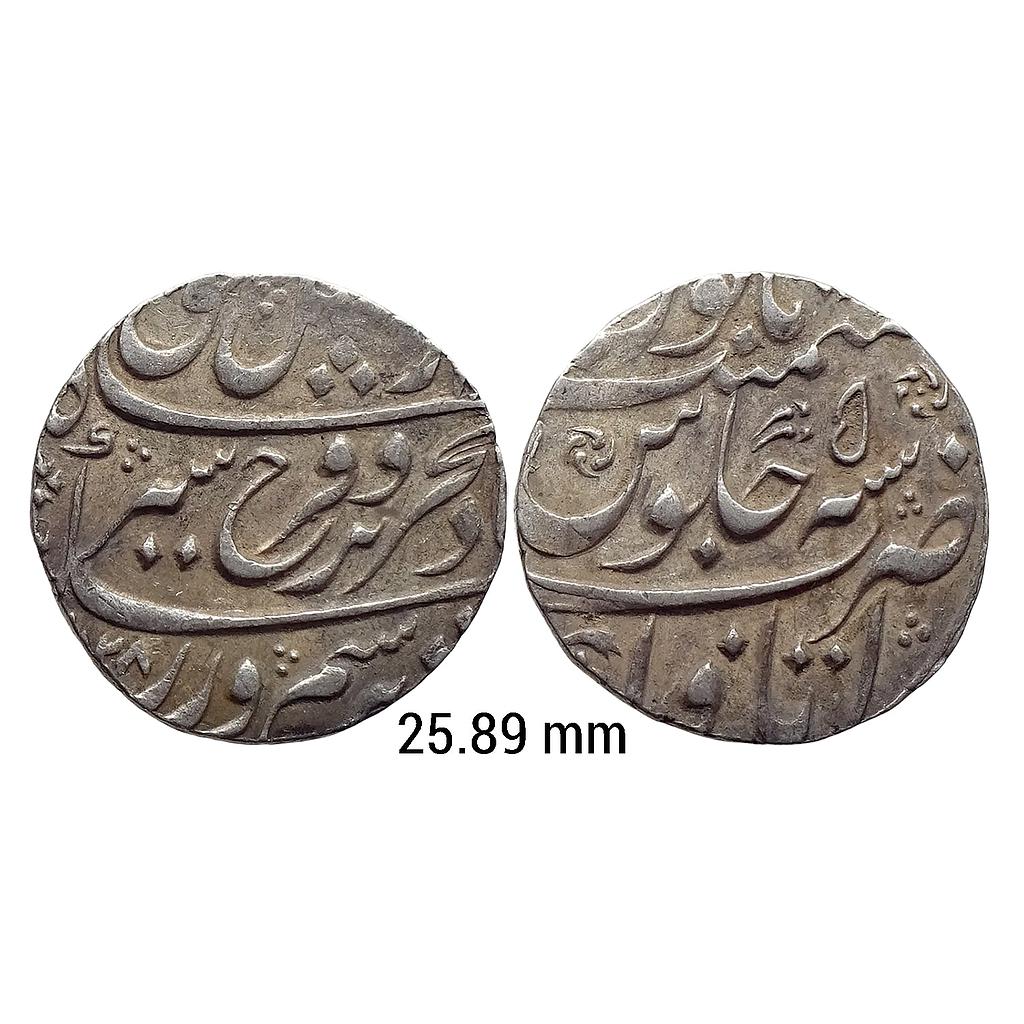 Mughal Farrukhsiyar Itawa Mint Silver Rupee