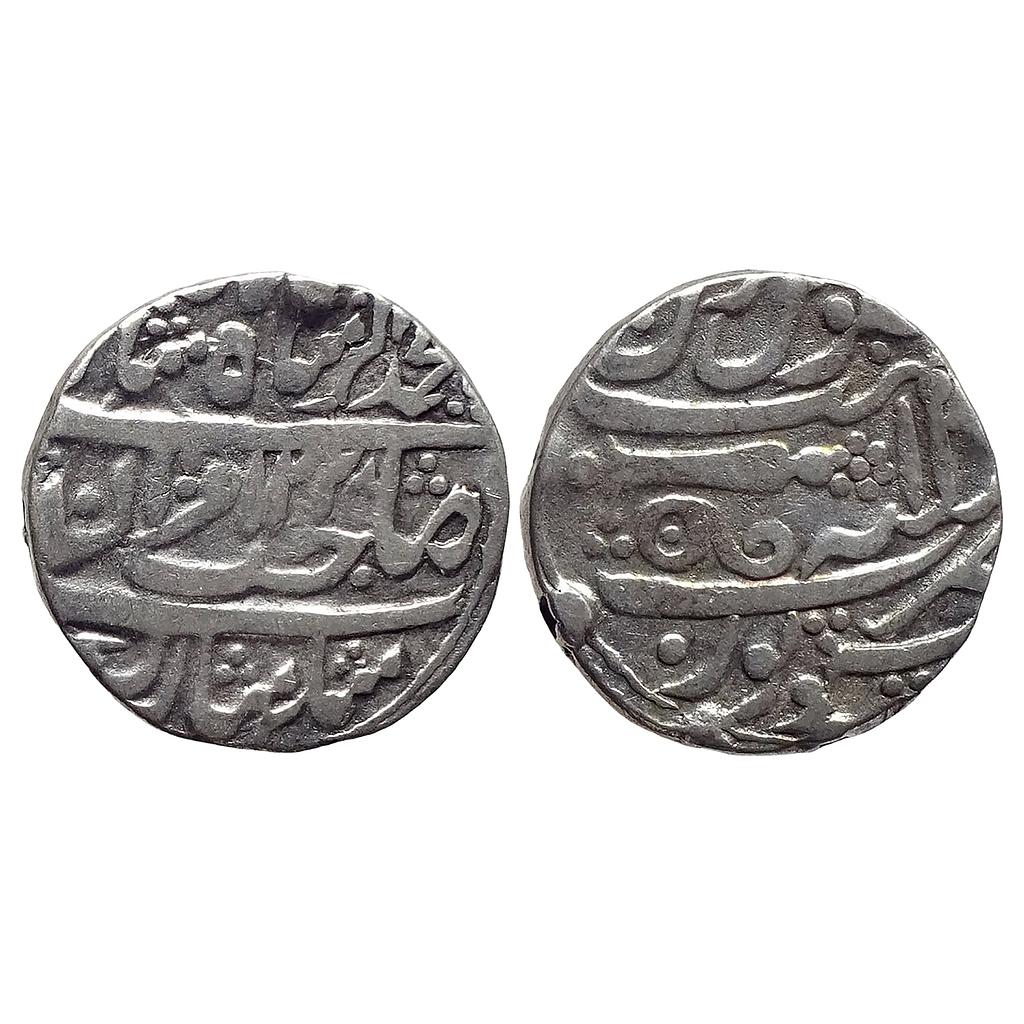 IPS Gwalior State Daulat Rao  INO Muhammad Akbar II Sheopur Mint Silver Rupee