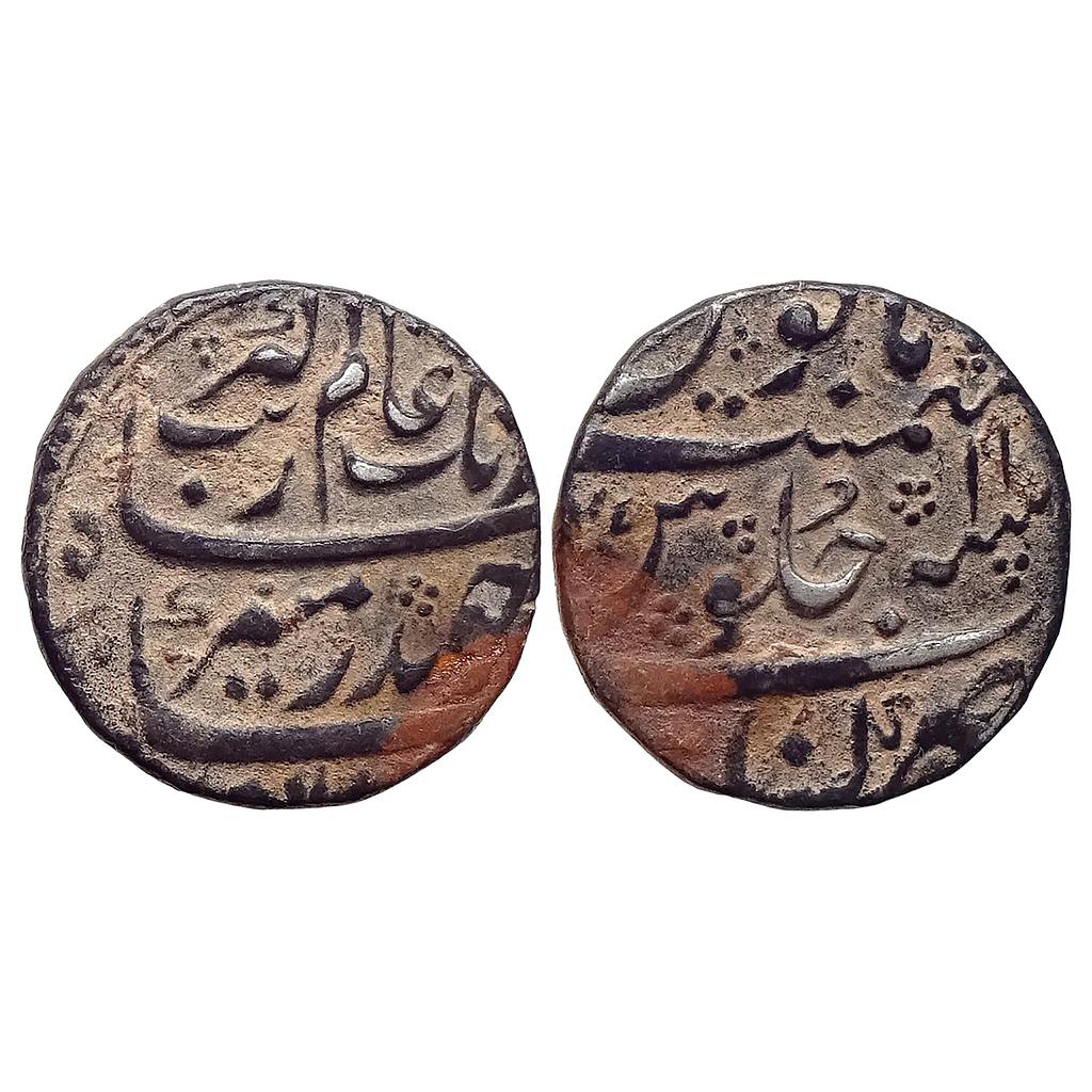 Mughal Aurangzeb Khambayat Mint Silver Rupee
