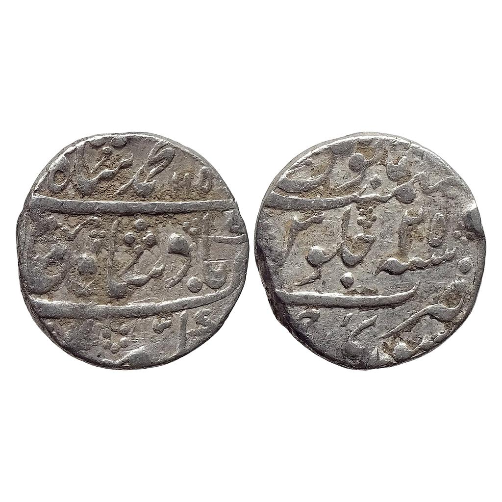 Mughal Muhammad Shah Sawai Jaipur Mint Silver Rupee