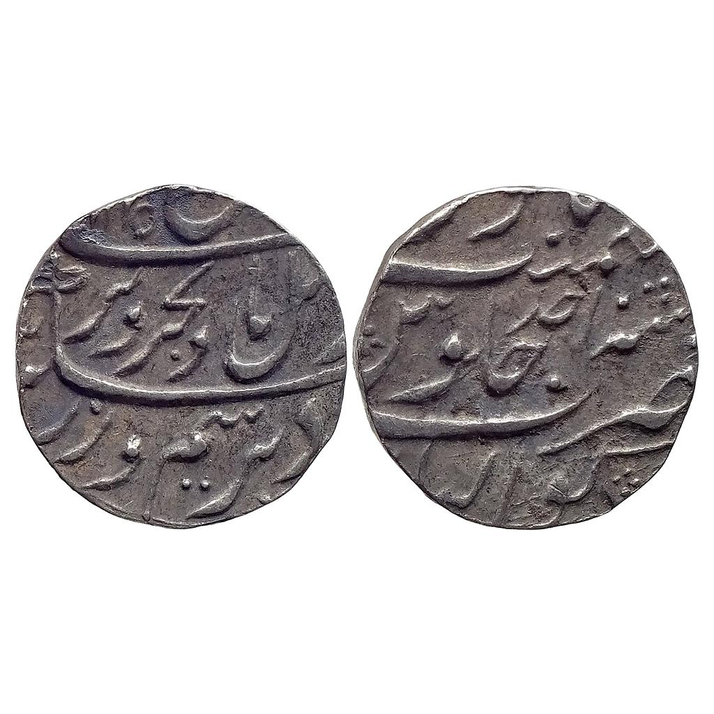 Mughal Farrukhsiyar Gwalior Mint Silver Rupee