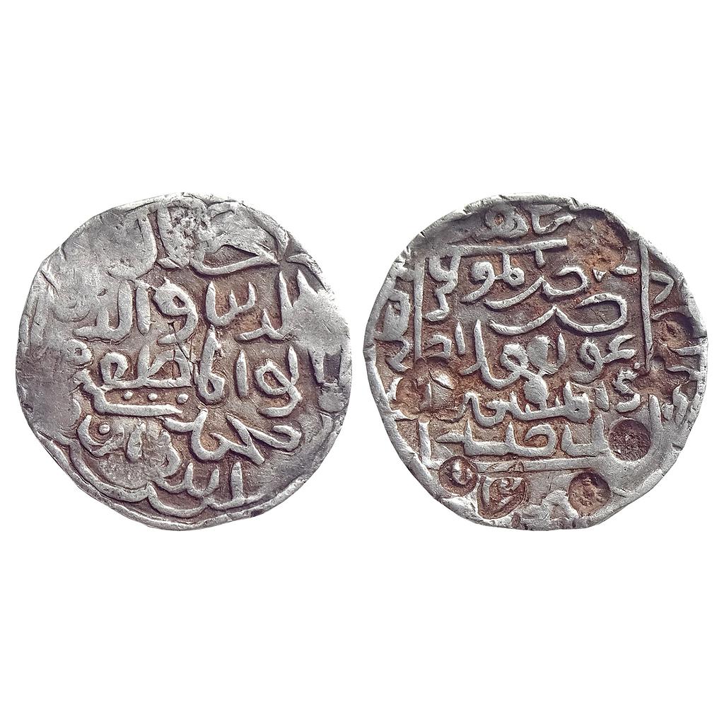 Bengal Sultan Jalal Al-Din Muhammad Shah Second Reign Dakhil Binjaliya Mint Silver Tanka