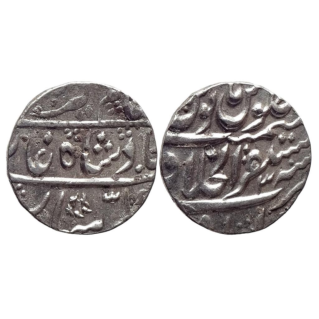 Mughal Alamgir II Mustaqir ul-Khilafat Akbarabad Mint Silver Rupee