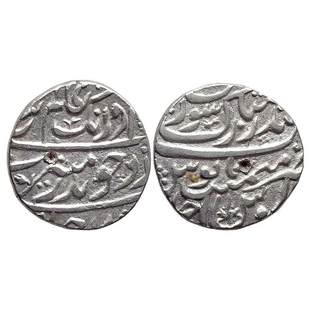 Mughal Aurangzeb Bandar-i-Mubarak Surat Mint Silver Rupee